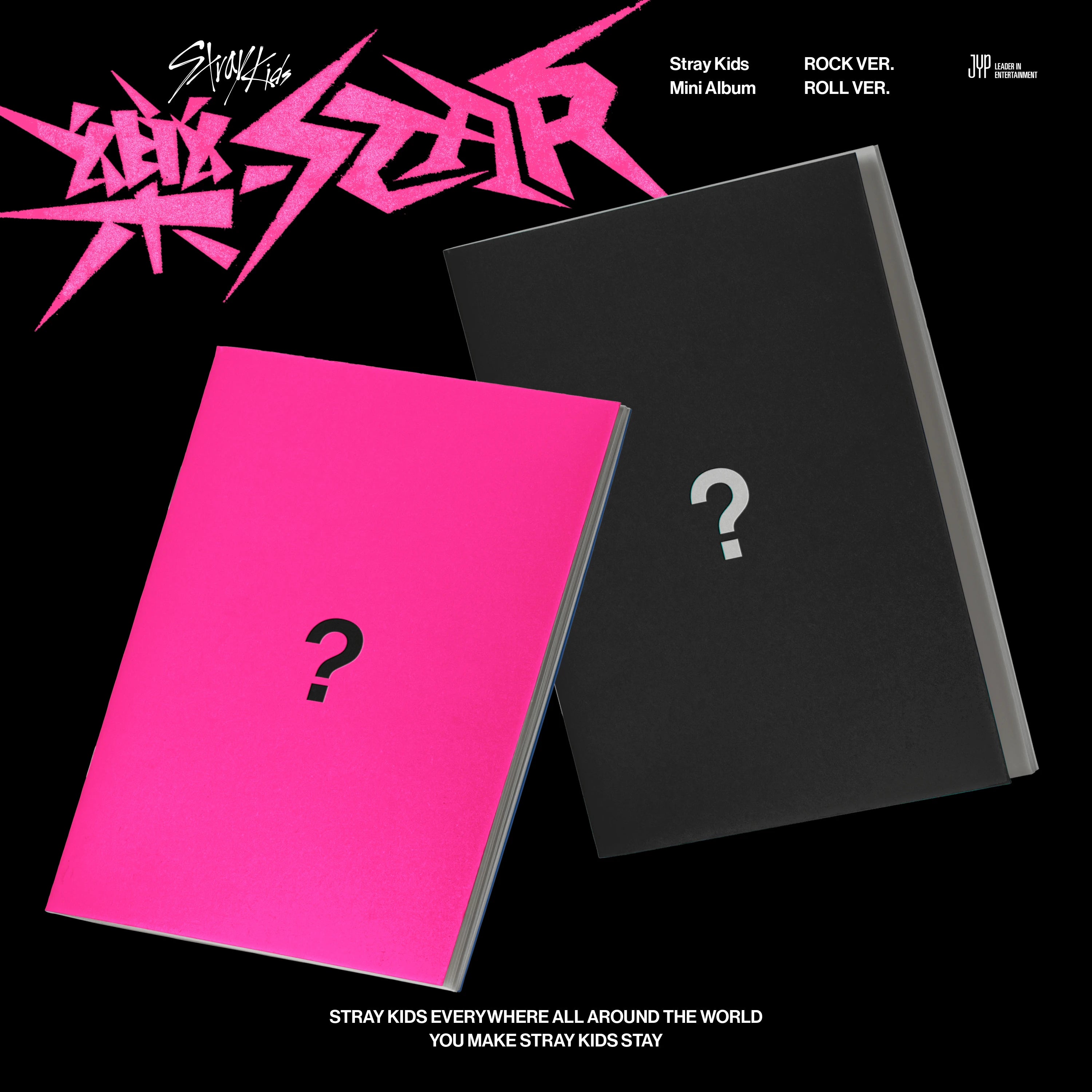 Stray Kids Mini Album - 樂-STAR (Limited Star Ver.) – TAEDERY STORE