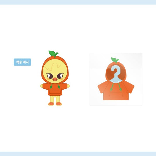 [Stray Kids 'Stay in STAY' in JEJU EXHIBITION] SKZOO PLUSH OUTFIT 15 CITRUS